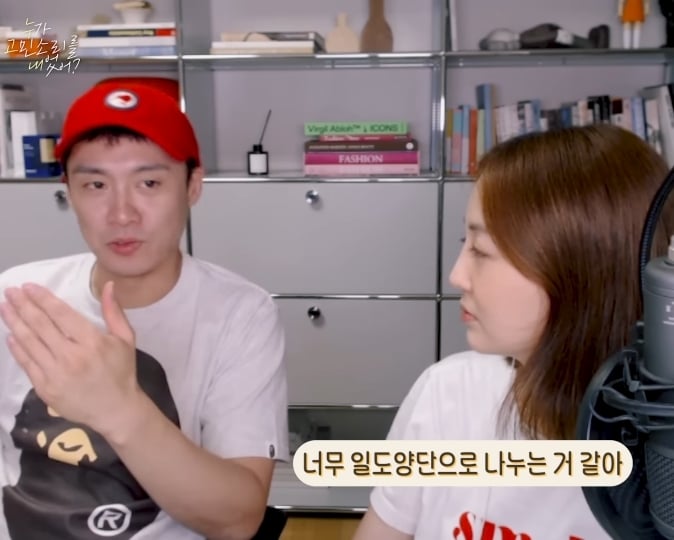 INTP 오상진이 말해주는 INTP 위로법 | 인스티즈