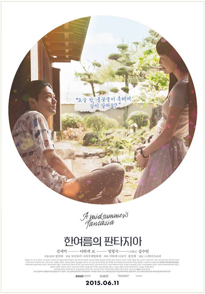디자인 스튜디오 "빛나는" 편 | 인스티즈