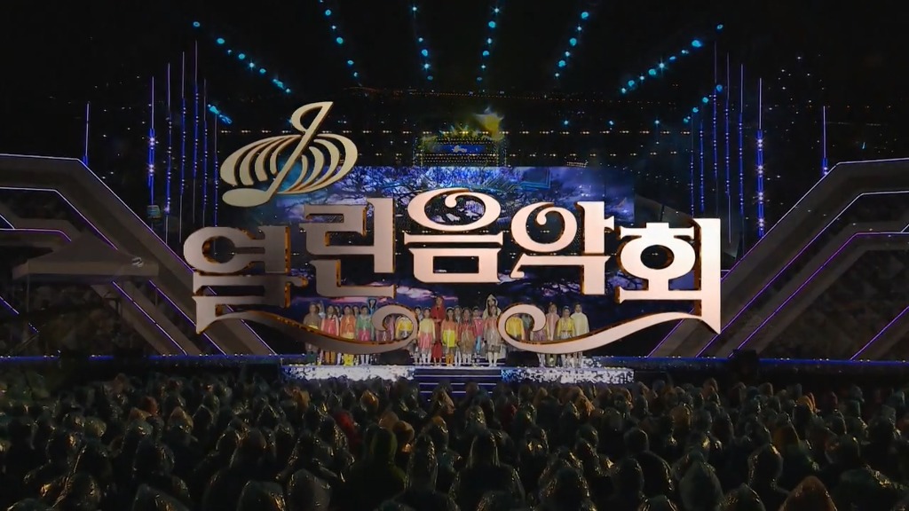 충격과 공포의 열린음악회 인천수중대첩 | 인스티즈