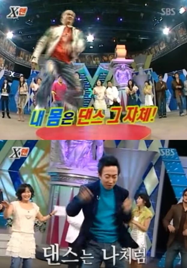 X-맨 레전드 자막 모음.jpg | 인스티즈