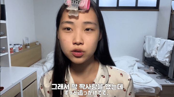 일본에서 꾸준히 논란인 '개구리화 현상' | 인스티즈