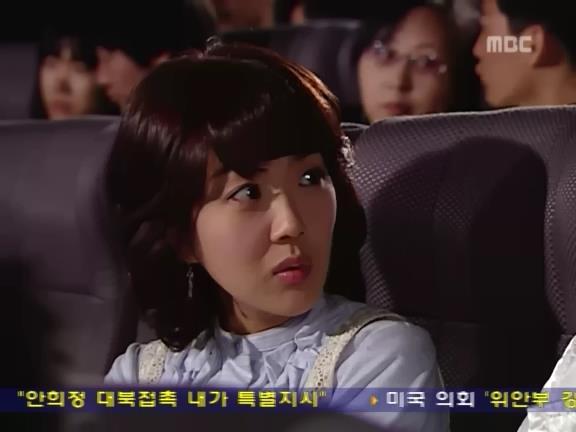 [거침없이하이킥] 벚꽃놀이 에피소드(민민).jpg | 인스티즈