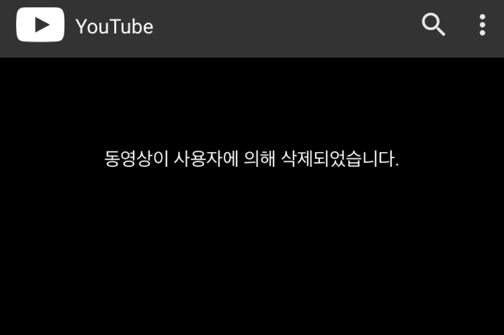 디바제시카 오나미 관련 충격발언 (디바제시카가 영상 삭제함 사과는 아직도 안함) | 인스티즈