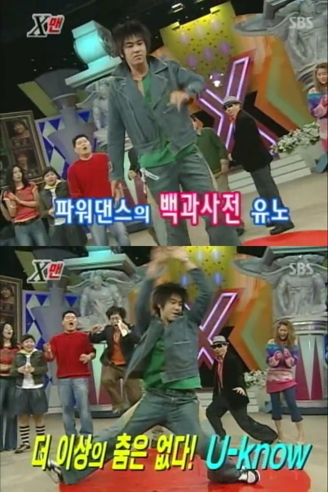 X-맨 레전드 자막 모음.jpg | 인스티즈