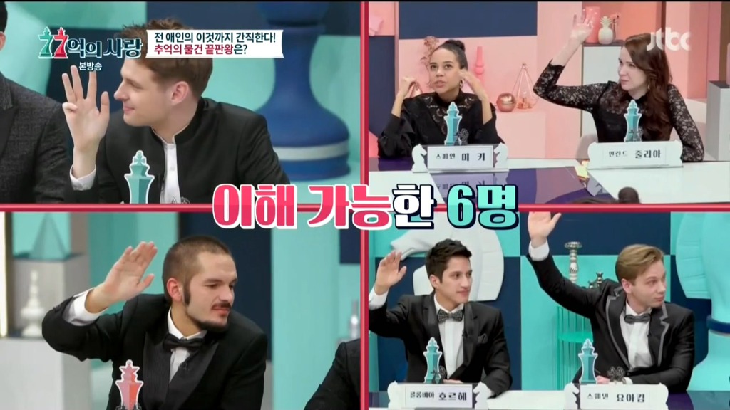 여친 집에서 샤워하고 나왔는데 갈아입을 팬티가 없을때....고민.jpg | 인스티즈