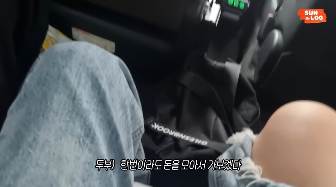 (아이돌을 좋아하고) 팬싸인회를 시작하는 순간 정신병의 씨앗이 심어진거 같아 | 인스티즈