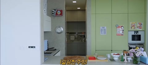 내가 본 연예인 집들 중 제일 짱예롭고 센스있는 것 같은 최화정 집 인테리어.jpg | 인스티즈