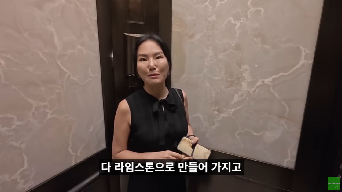 뉴욕 맨해튼의 200억대 리버뷰 아파트.jpgif | 인스티즈