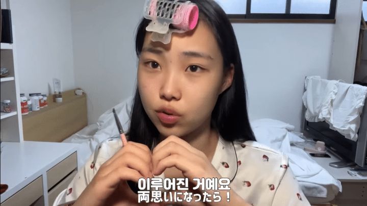 일본에서 꾸준히 논란인 '개구리화 현상' | 인스티즈