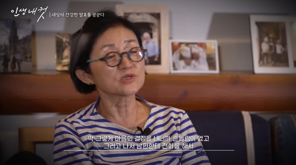 2005년 성심당이 망할뻔 했던 화재 사건.jpg | 인스티즈