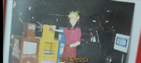 내가 본 연예인 집들 중 제일 짱예롭고 센스있는 것 같은 최화정 집 인테리어.jpg | 인스티즈