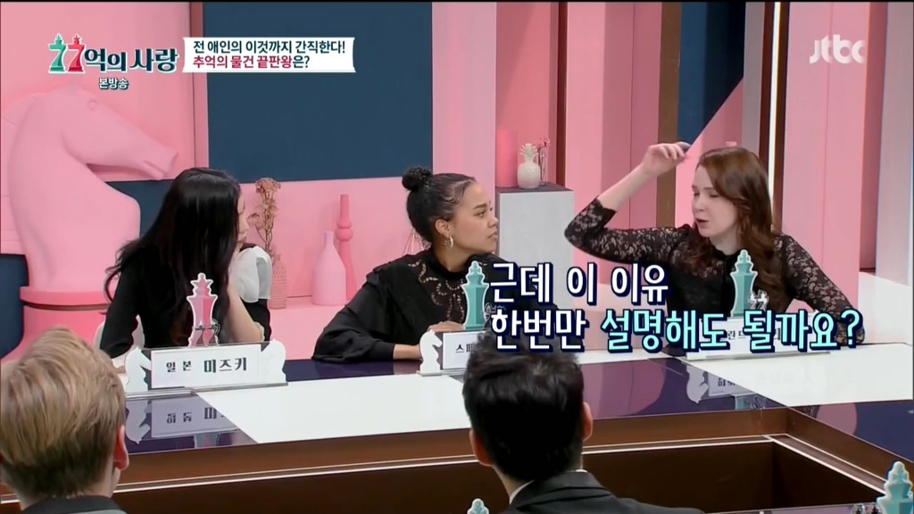 여친 집에서 샤워하고 나왔는데 갈아입을 팬티가 없을때....고민.jpg | 인스티즈