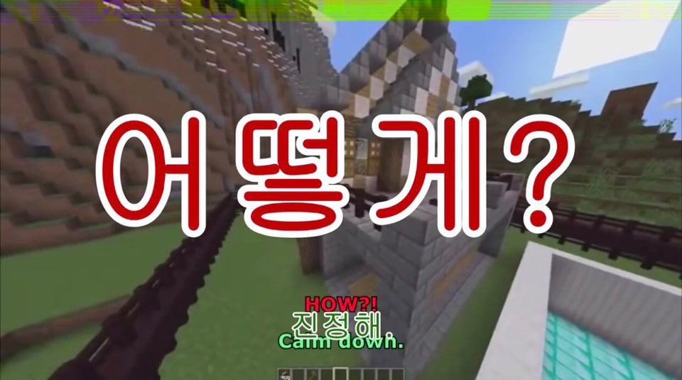 러시아 마인크래프트 디지털 살인마 (사람에 따라 공포스러울 수 있음)-스압주의 | 인스티즈