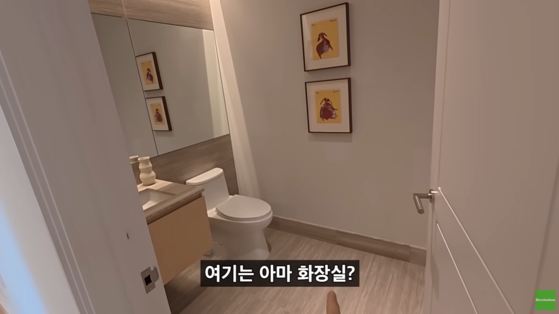 뉴욕 맨해튼의 200억대 리버뷰 아파트.jpgif | 인스티즈