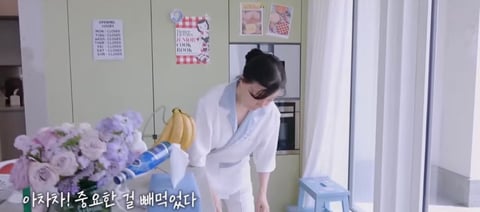 내가 본 연예인 집들 중 제일 짱예롭고 센스있는 것 같은 최화정 집 인테리어.jpg | 인스티즈