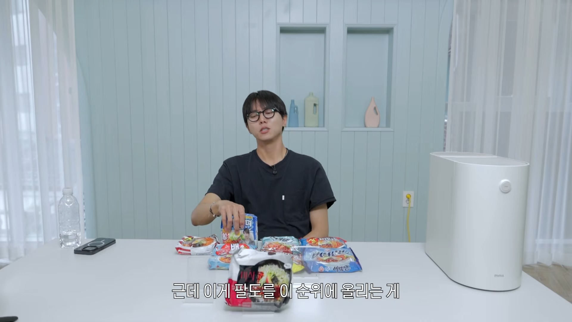 주우재 픽 비빔면 탑 3 | 인스티즈