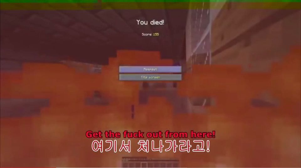 러시아 마인크래프트 디지털 살인마 (사람에 따라 공포스러울 수 있음)-스압주의 | 인스티즈