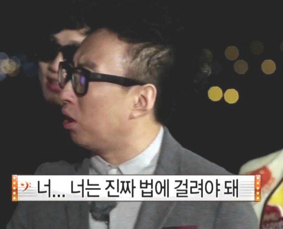 유용하게 쓸수있는 박명수 짤 모음.JPG | 인스티즈
