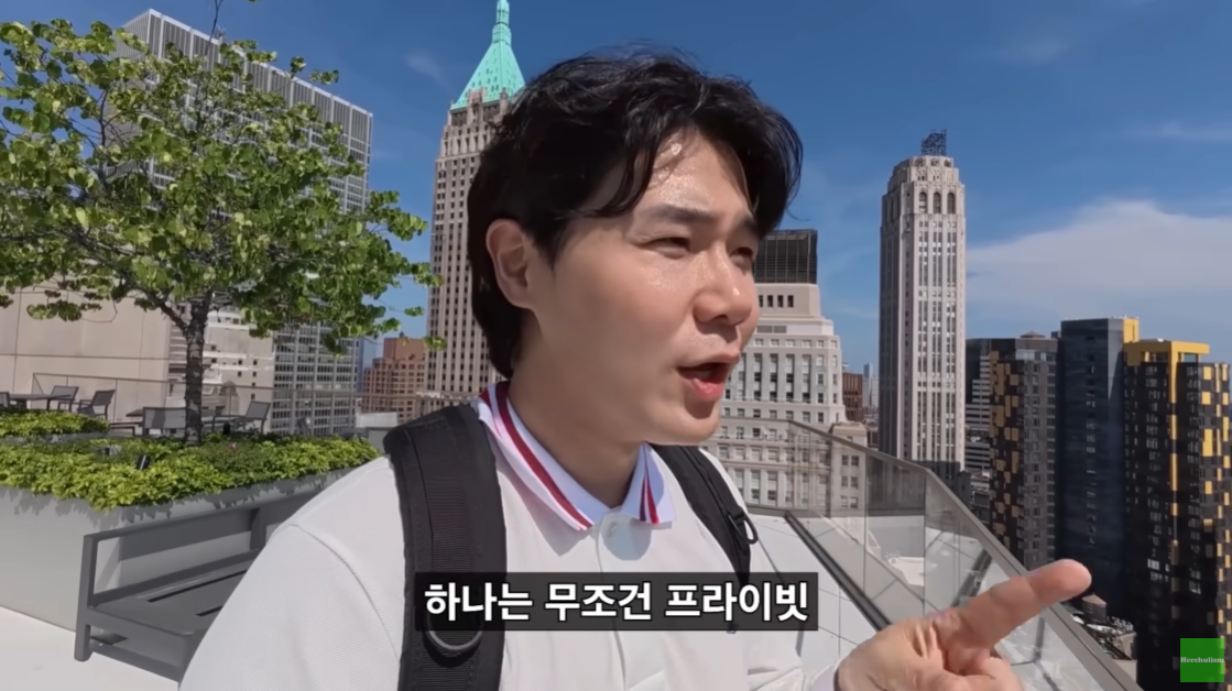 뉴욕 맨해튼의 200억대 리버뷰 아파트.jpgif | 인스티즈