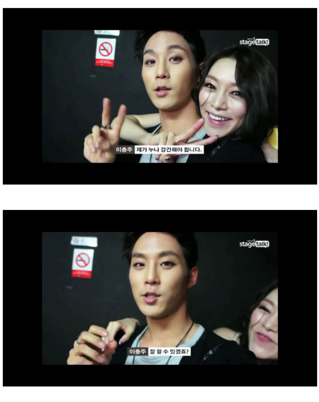 팬텀싱어2에 나왔던 뮤지컬배우 이충주의 과거 발언들 | 인스티즈