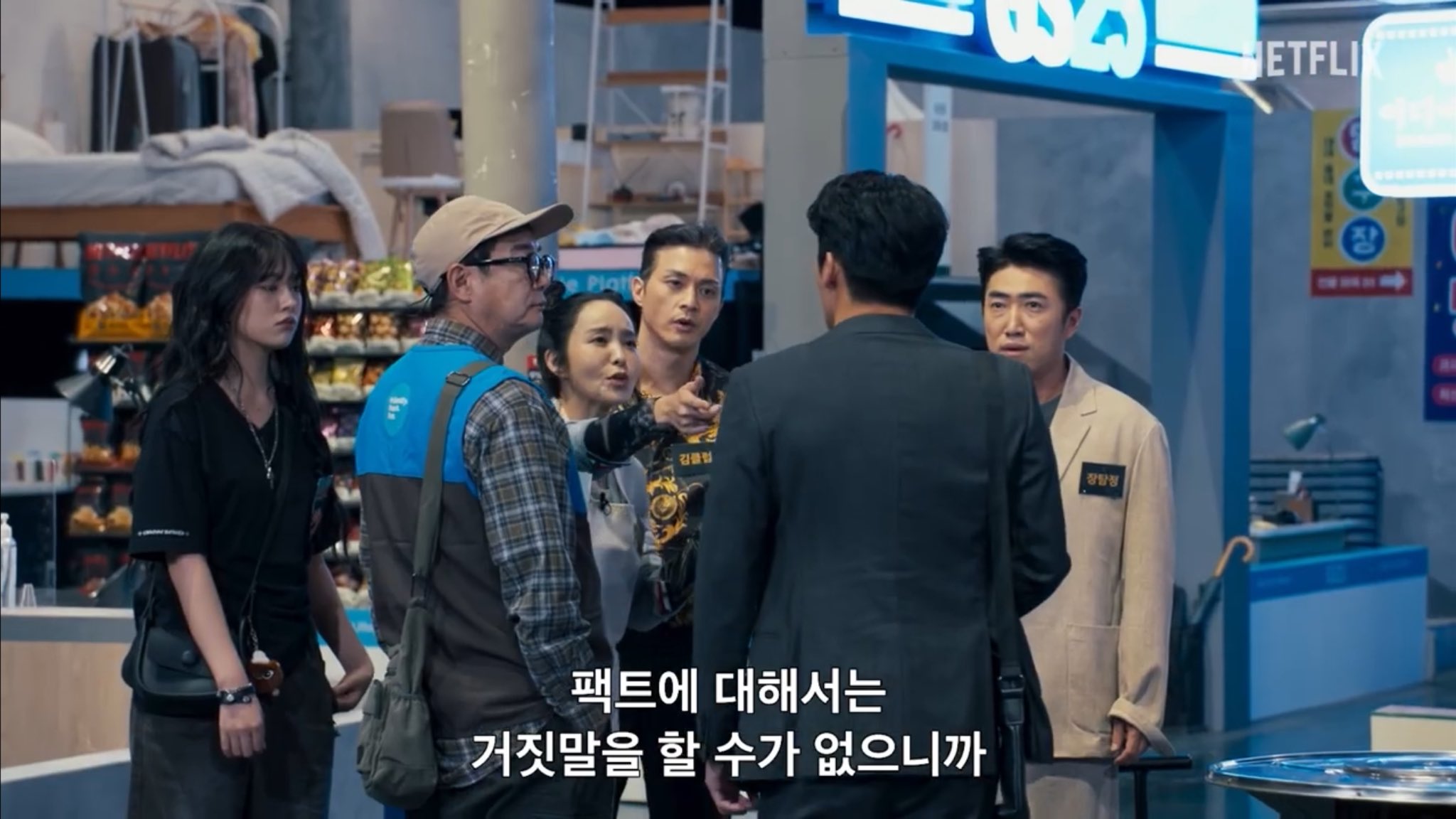 넷플릭스 크라임씬 제로 총 5개 에피소드 스포.twt | 인스티즈