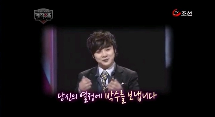 모두 무시했던 최현우 마술을 유일하게 믿어주신분 | 인스티즈