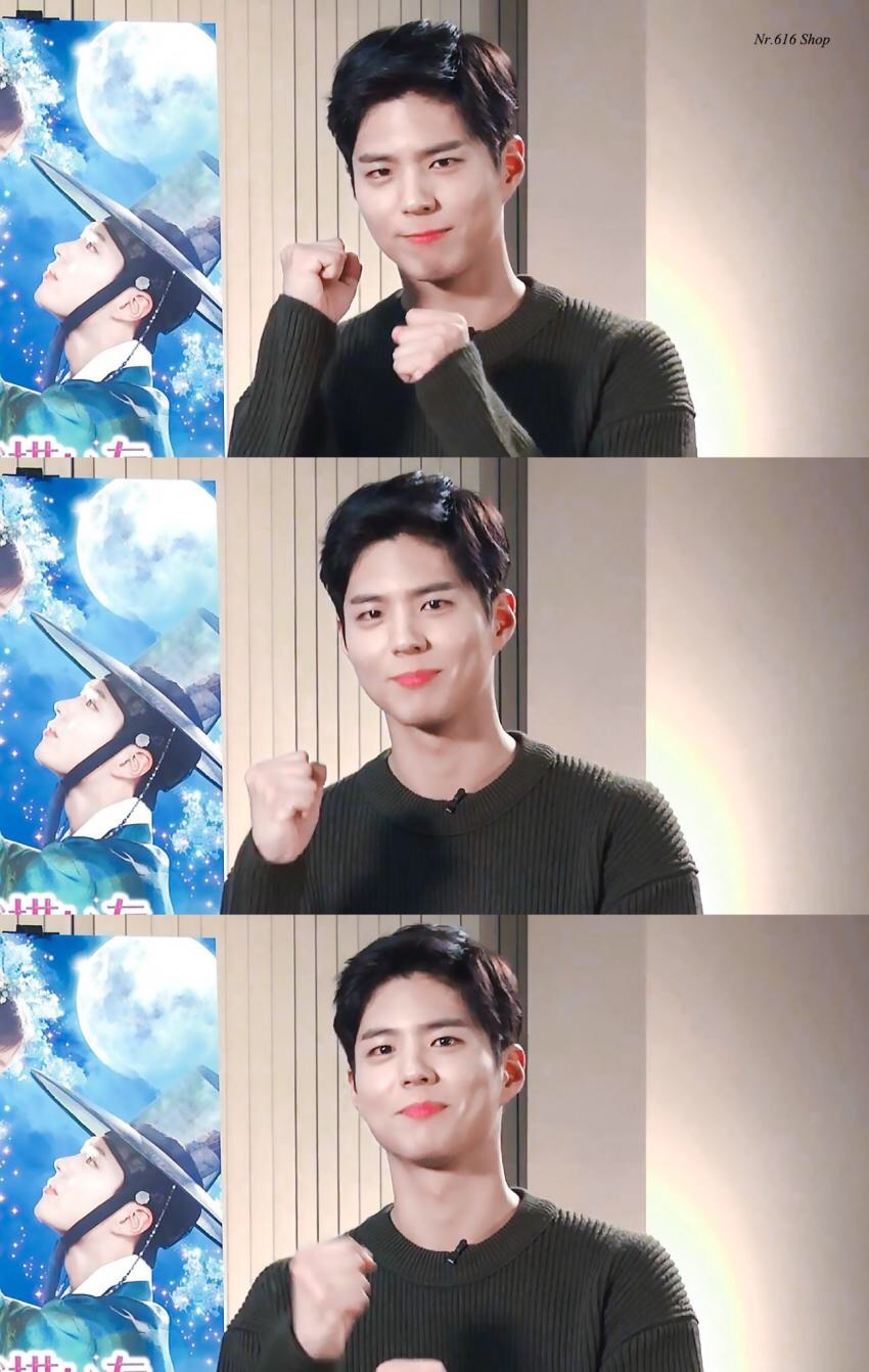 일본 언론이 찍은 박보검 사진 수준.jpg | 인스티즈