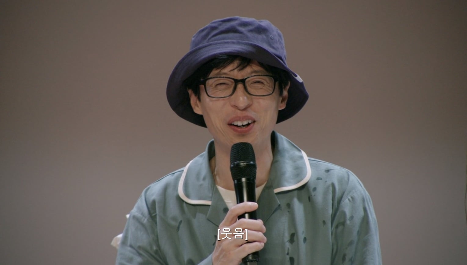 보는 내가 다 수치스러운 유재석-유리-이광수 더존2 3화.jpg | 인스티즈