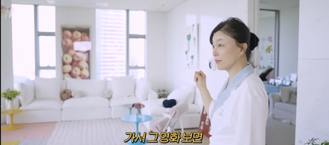 내가 본 연예인 집들 중 제일 짱예롭고 센스있는 것 같은 최화정 집 인테리어.jpg | 인스티즈