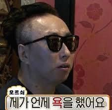유용하게 쓸수있는 박명수 짤 모음.JPG | 인스티즈