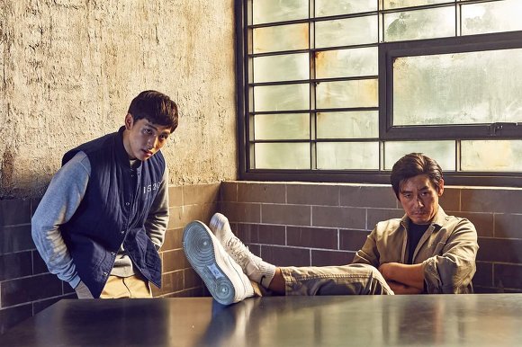 영화 불한당 '퀴어적 요소'에 관한 해석글 | 인스티즈
