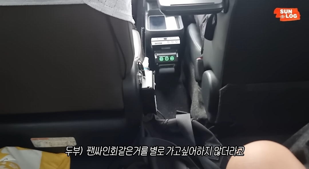 (아이돌을 좋아하고) 팬싸인회를 시작하는 순간 정신병의 씨앗이 심어진거 같아 | 인스티즈