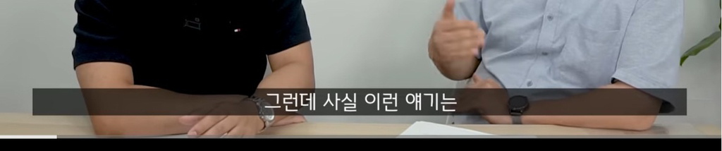 곁에서 몰래 나를 질투하는(자격지심 있는) 친구의 특징 | 인스티즈