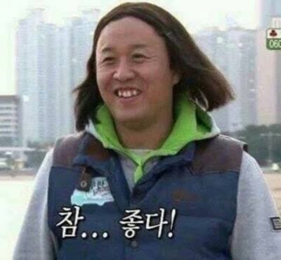 청룡영화상 보다가 단발병 도짐ㅠㅠㅠ | 인스티즈