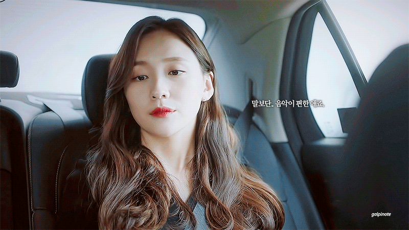 취향 따라 갈리는 배우 박지현 긴머리vs단발 | 인스티즈