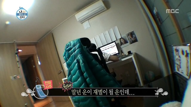 사주가 박복해도 너무 박복한 남자연예인.jpg | 인스티즈