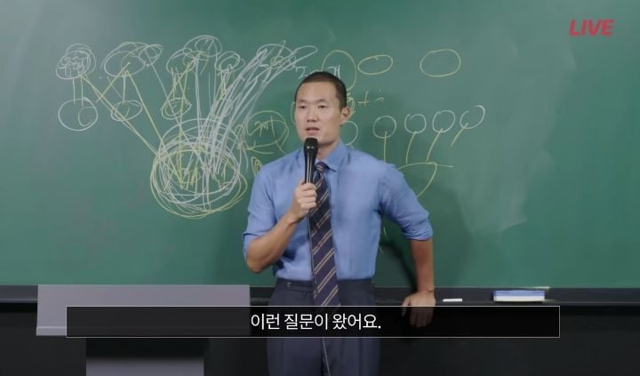 이과 전성시대에 문과 선택이 괜찮을까요? | 인스티즈