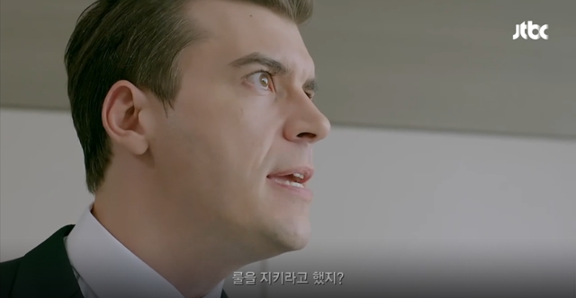 송곳에서 외국인이 안좋은 한국식 사고방식으로 바뀌는 과정을 보여주는예 | 인스티즈