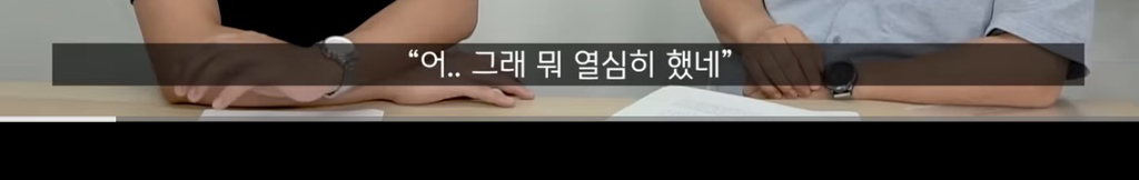 곁에서 몰래 나를 질투하는(자격지심 있는) 친구의 특징 | 인스티즈