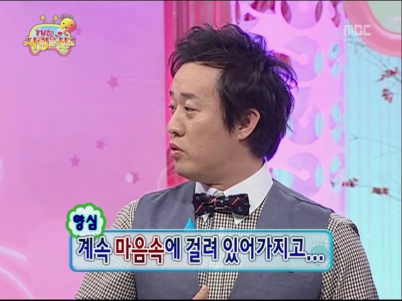 [무한도전] 정준하 삼수생 시절 중국집 먹튀하고 20년 후 사장님 찾기ㅋㅋㅋ (1편) | 인스티즈