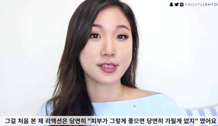 피부화장에 집착하지 않게된 어느 뷰티유투버의 이야기.jpg | 인스티즈