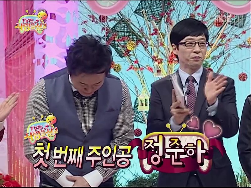 [무한도전] 정준하 삼수생 시절 중국집 먹튀하고 20년 후 사장님 찾기ㅋㅋㅋ (1편) | 인스티즈