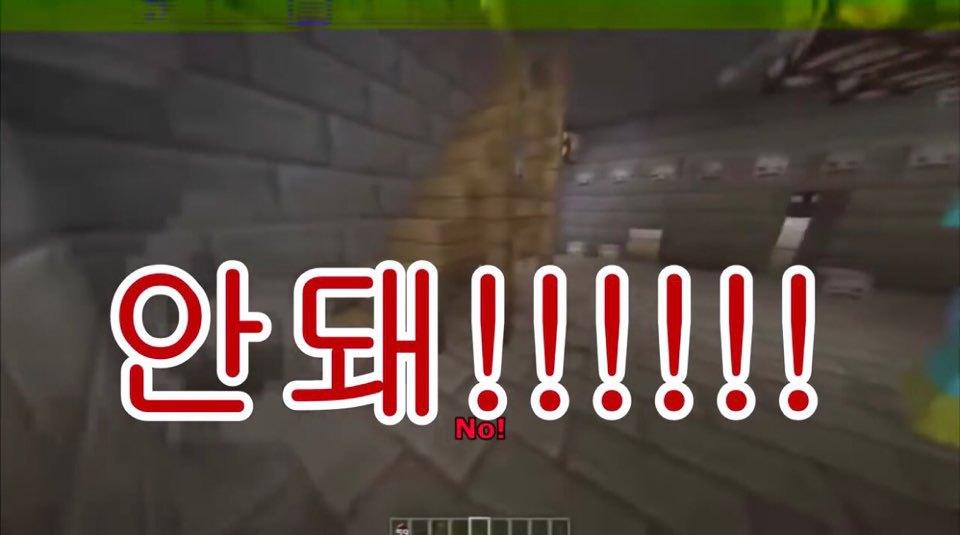 러시아 마인크래프트 디지털 살인마 (사람에 따라 공포스러울 수 있음)-스압주의 | 인스티즈