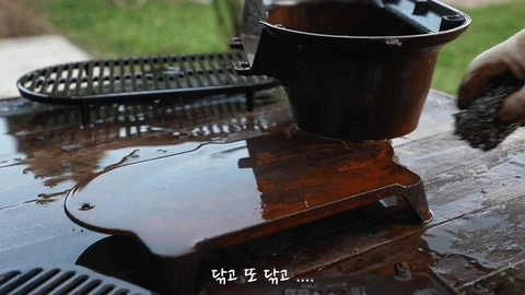 속이 시원해지는 무쇠 녹 제거.gif | 인스티즈