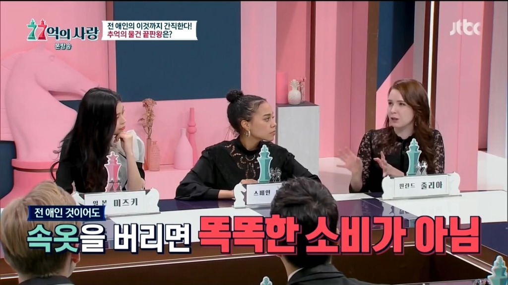 여친 집에서 샤워하고 나왔는데 갈아입을 팬티가 없을때....고민.jpg | 인스티즈