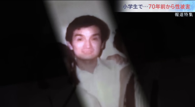 70대 피해자 나오고 분위기 싹 바뀐 쟈니스 정폭행 사건 | 인스티즈