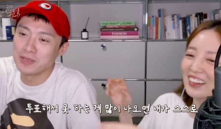 INTP 오상진이 말해주는 INTP 위로법 | 인스티즈