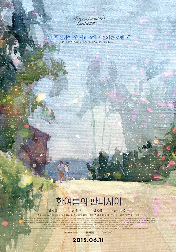 디자인 스튜디오 "빛나는" 편 | 인스티즈