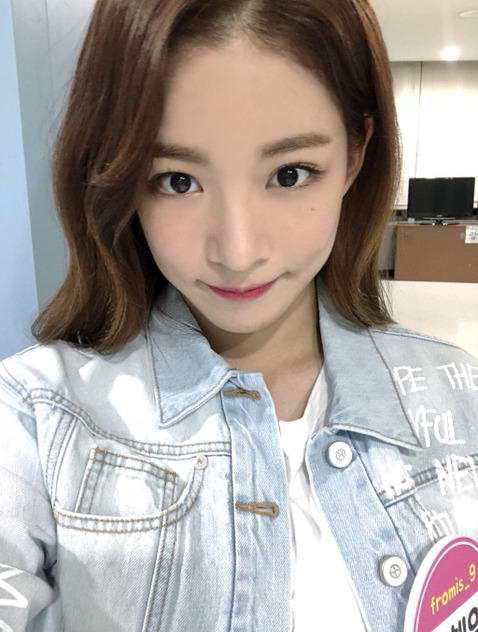 프로미스 나인 이채영 | 인스티즈