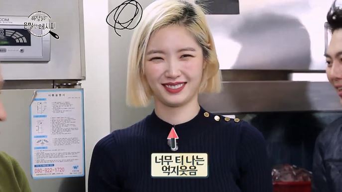 여자들이 왠지 모르게 괜히 기죽고 나오는 장소 TOP3 | 인스티즈